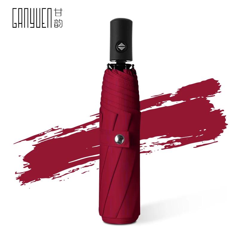 Fully Automatic Umbrella for Women, Dual-Use for Sun and Rain, Reinforced Folding Wind-Resistant Umbrella for Men, Sunshade Umbrella, Uv Protection