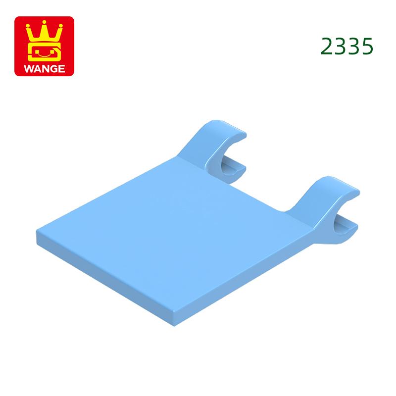 204Pcs/lot 2335 Flag Fork Construction Block Moc Parts Accessories Works With featuring Brick Kids Playthings Gift Idea Box