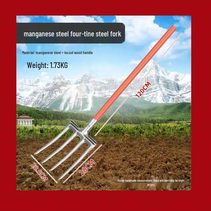 Сельскохозяйственная сверхпрочная вилка из высокомарганцовистой стали для рыхления и копания почвы