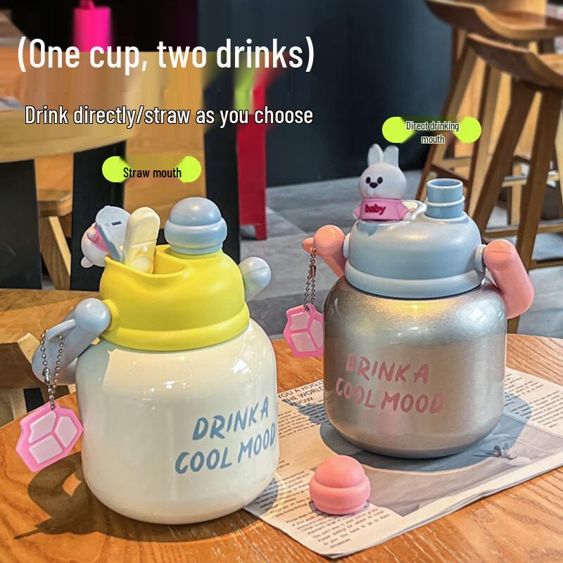 Deouxingguang Kids 316 Stainless Steel Insulated Thermos Flask