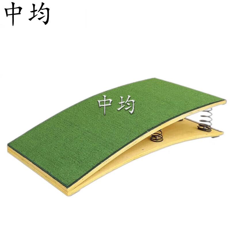 

Gymnastics and Athletics Training Equipment