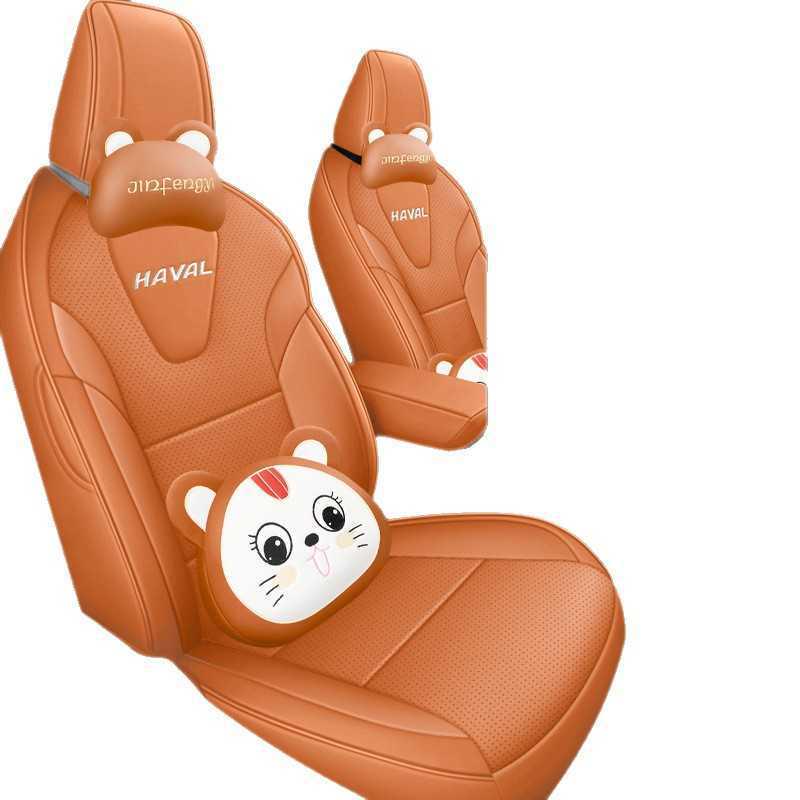 Custom Full-Coverage All-Season Leather Car Seat Covers for Haval Xiaolong MAX