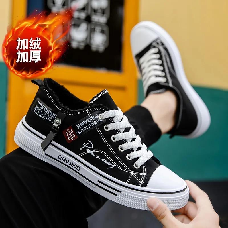 Men's Cotton Shoes Winter Korean Style Fashion Plush Warm Casual Shoes Thicken Low Top LaceUp Snow Sneakers Zapatillas De Hombre