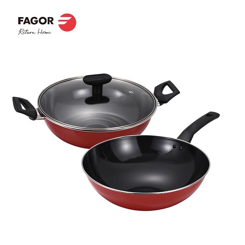Han er Red Classic Series Enamel Pot Set