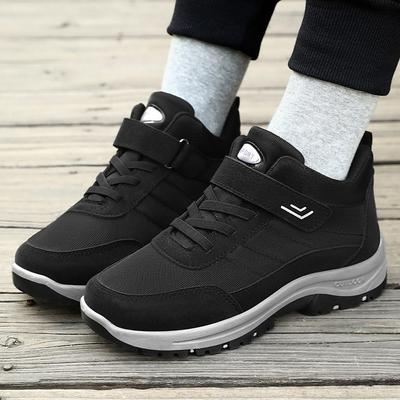 Scarpe da uomo – Sneakers