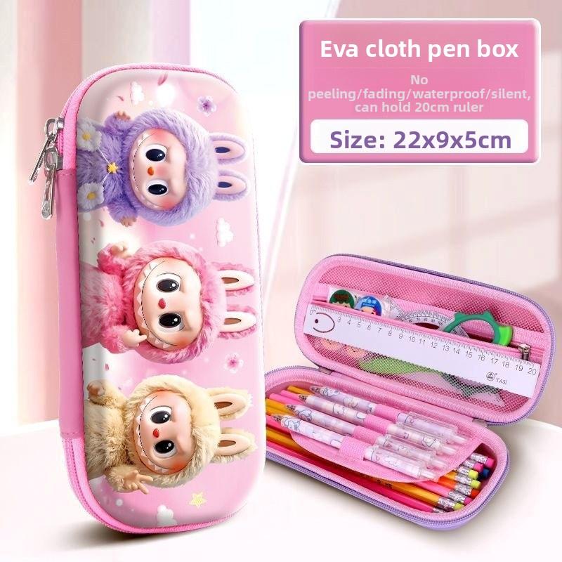 Primary School Students Stationery Box Girls Pencil Bag Kindergarten Children Large Capacity Pencil Case 3d Three-dimensional
