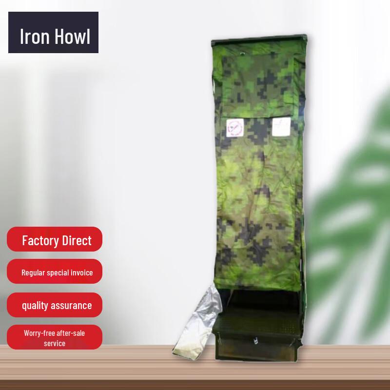 Portable Outdoor Field Toilet