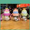 Nieuwe kinderbeker met rietje, handvat en schouderband, PC-materiaal, 450 ml, paars/roze/groen