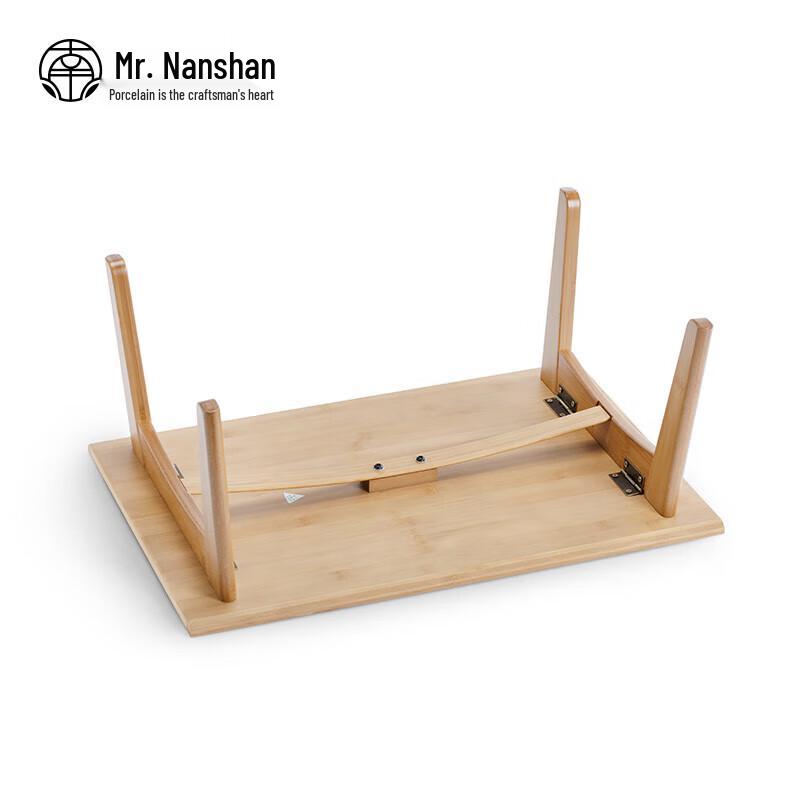 Nanshan Bamboo Folding Tea Table