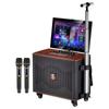 Audio și Video – Playere karaoke
