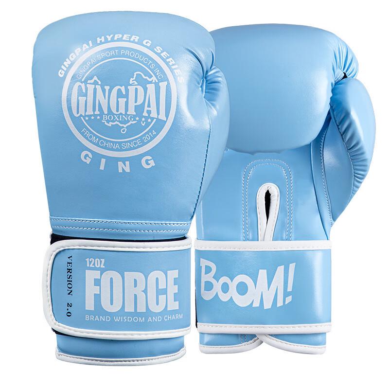 

Longchan Boxing & Training Gloves