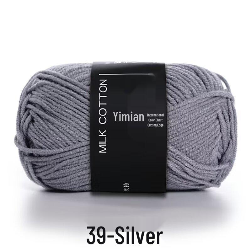 4-Ply Yimian Medium-Fine Milk Cotton Baby Yarn for Hand-Knitted DIY Projects