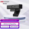 HIKVISION 4K USB Webcam with Microphone (CN Version)