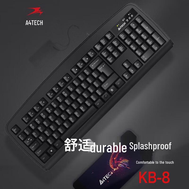 A4TECH KB-8 Wired Office Keyboard
