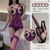 Super Large Size Sexy Lingerie Purple Gathering Onesie Temptation Free Lace Jacquard Hollow Perspective Open Crotch