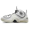 Air Penny 2 'Photon Dust' FB7727-100