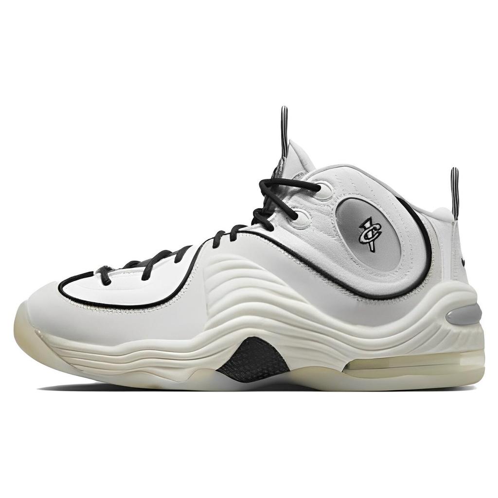 Nike Air Penny 2 'Photon Dust' FB7727-100