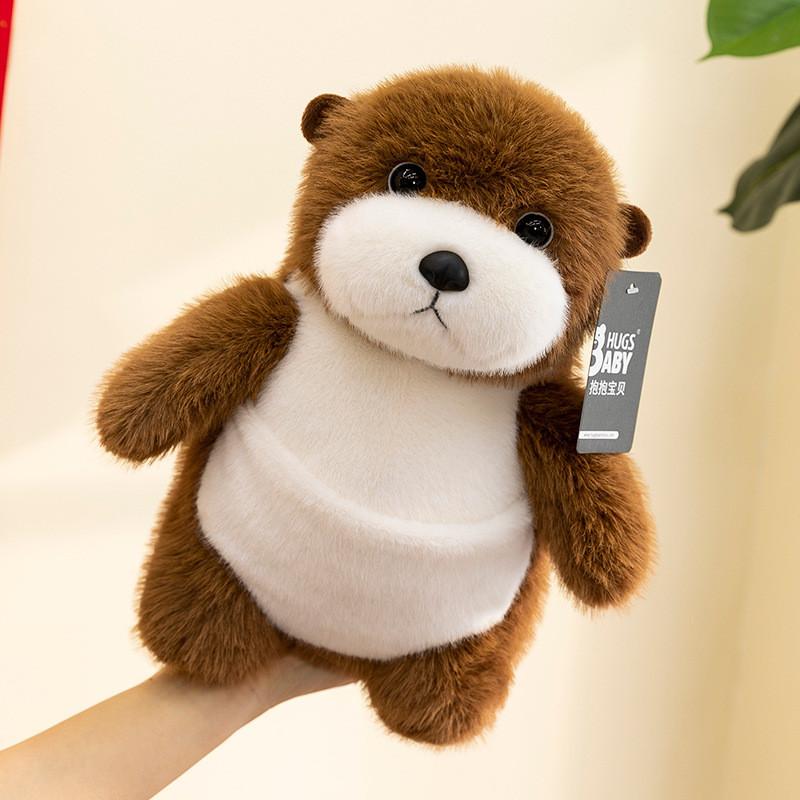 Otter Plush Cartoon Toy Dolls Room Decoration Ornaments Children Gift Festivals