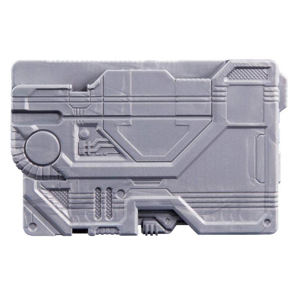 Kamen Rider Zero-One DX Breaking Mammoth & Progrise Key Roleplay Set