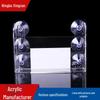Acrylic Suction Cup Beverage Display Rack: Refrigerator Hanging Holder (Alcohol Excluded)