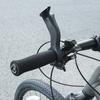 Comfortable Bicycles Handlebars Grips For Pains without Cycling Light weight Regulable Angles Installation
