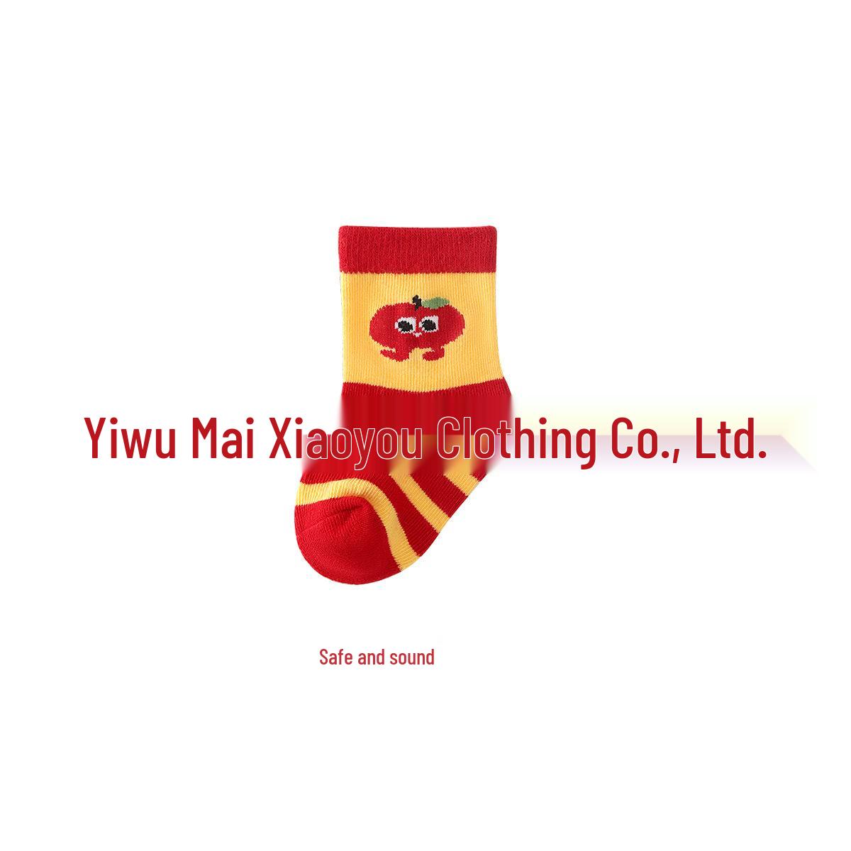

Red Benmingnian Baby Mid-Tube Cotton Socks for Autumn & Winter 3-5 years (Foot length 14-16cm)