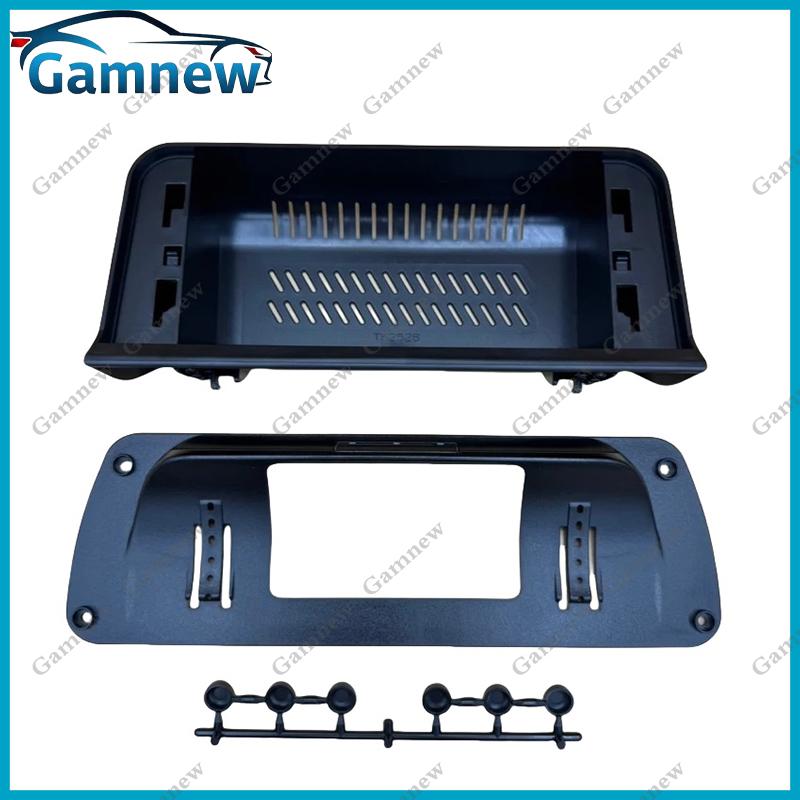 Car Frame 12.3 Inch Universal Frame Fascia Android Radio Dash Fitting Panel Kit