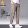Paul Camel Men's Loose Fit Drape Casual Suit Pants