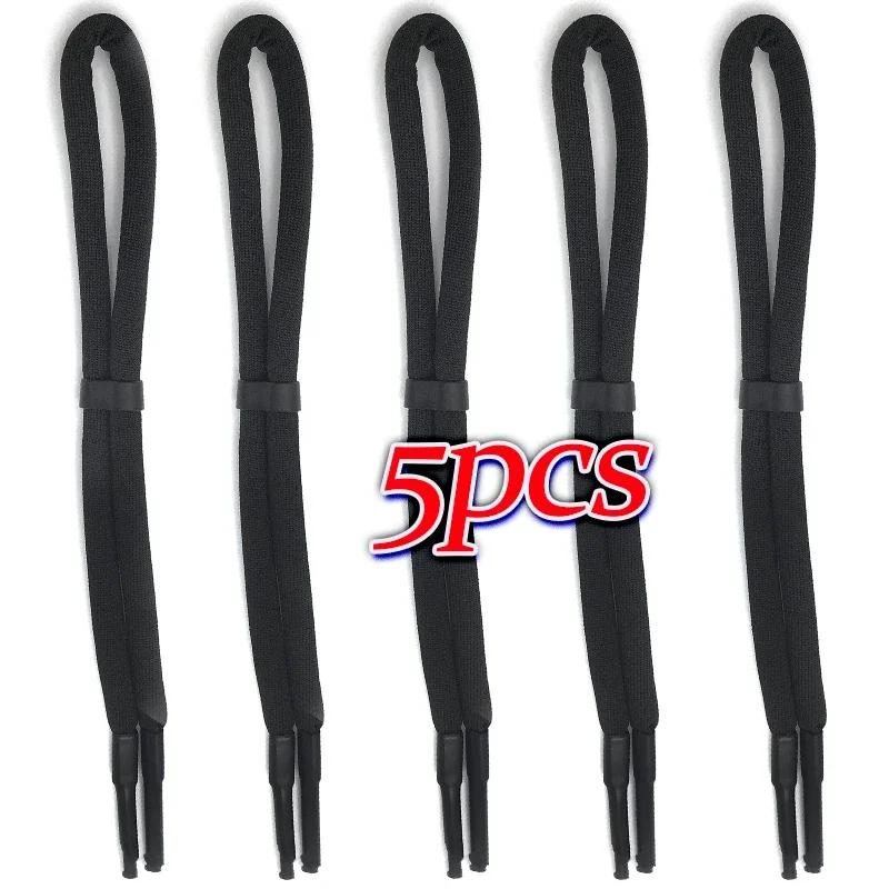 1/5pcs Floating Sunglasses Retainer Strap Non-Slip Adjustable Glasses Cord Holder for Swimming Surfing Boating Beach Vacation