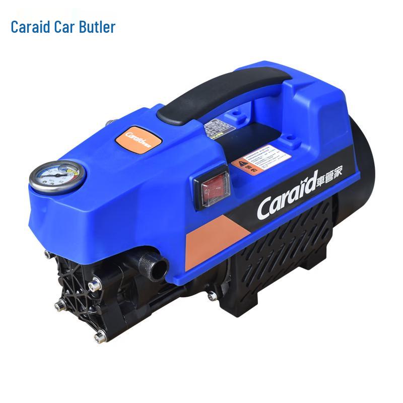 Комплект мойки высокого давления Car Butler