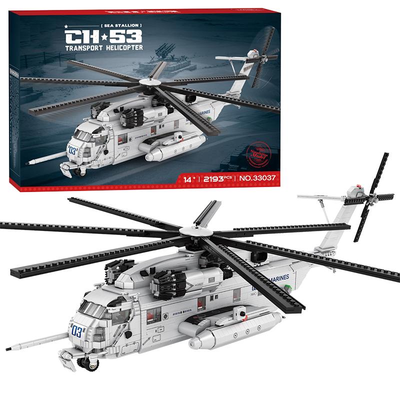 Non-Toxic Ch-53E Transport Helicopter Building Blocks Army Plane Military Fighter Model Assembly Bricks Desktop Deco Kids Toy Holiday Gift