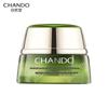 CHANDO Cedarwood Essential Oil Revitalizing Eye Cream