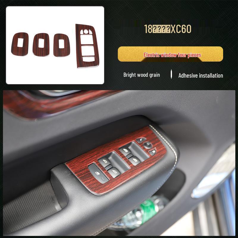 Volvo XC60 Carbon Fiber Interior Peach Wood Gear Shift & Console Decor Patch