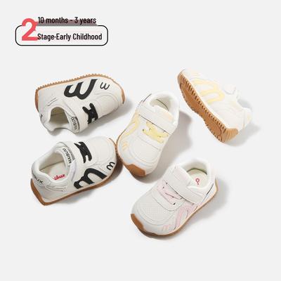 Unisex – Sneakers