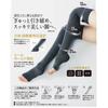 Compression Socks RIZAP Sneakers for Slimmer with Size L [Gunze] Over-the-Knee - Sleep-in Legs, Toeless, Heel, Women's, Charcoal,