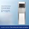ZISIZ Standing Water Dispenser (Warm/Hot, No Filter)