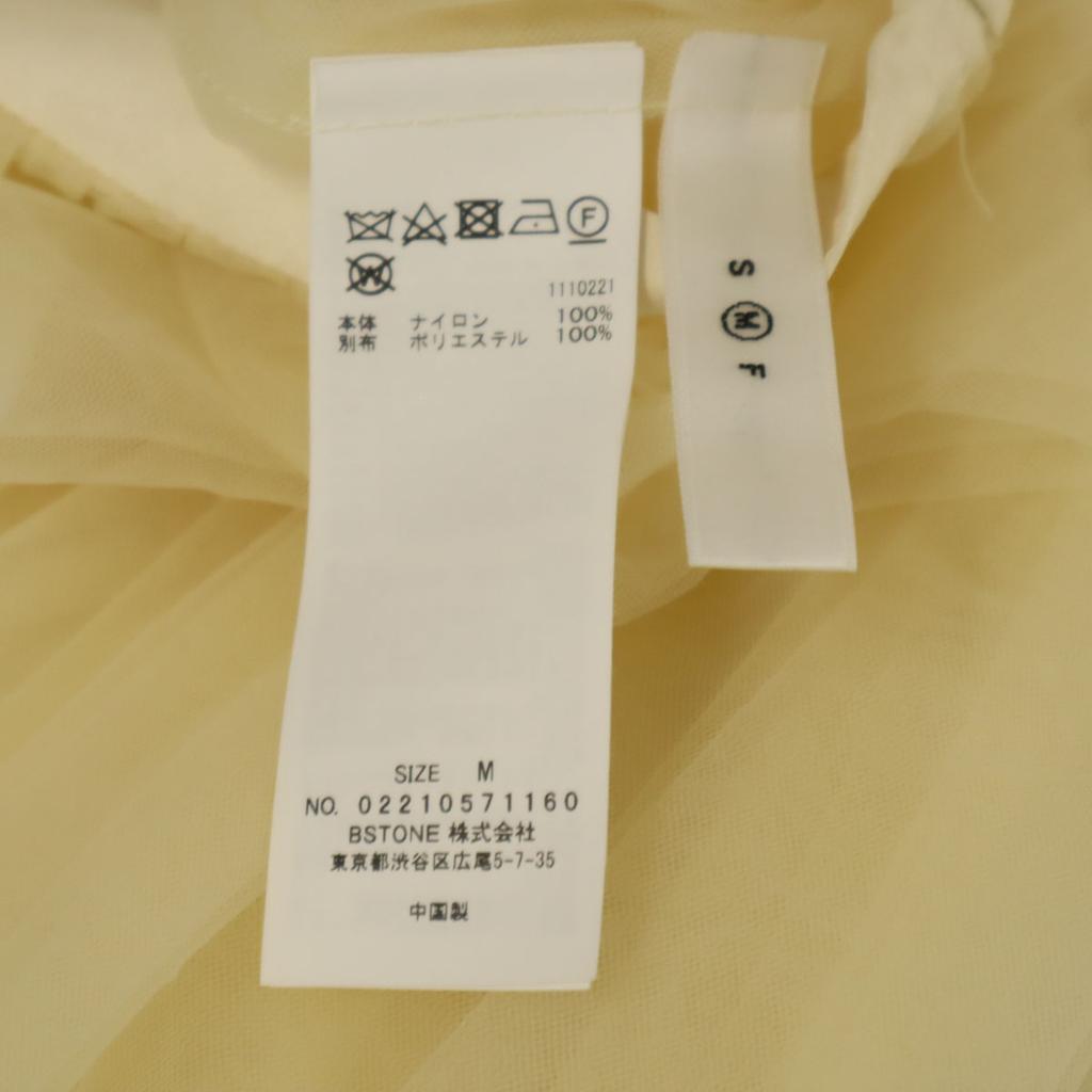 Beauty Products AMERI UNDRESSED Long Length Chiffon Gathered Skirt Women Used
