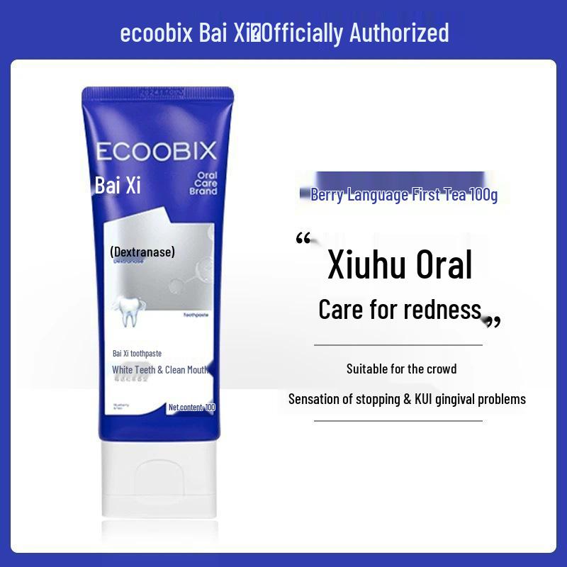 Bai Xi Anti-Sugar Mouthwash & Toothpaste Spray - Fresh, Long-Lasting Breath with a Gentle Formula