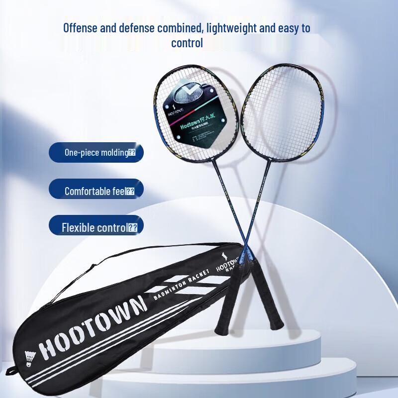 Hodtown Carbon-Aluminum Badminton Racket Set