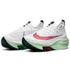 Ny Nike Air Zoom Alphafly Next% Vannmelon Dame CZ1514-100