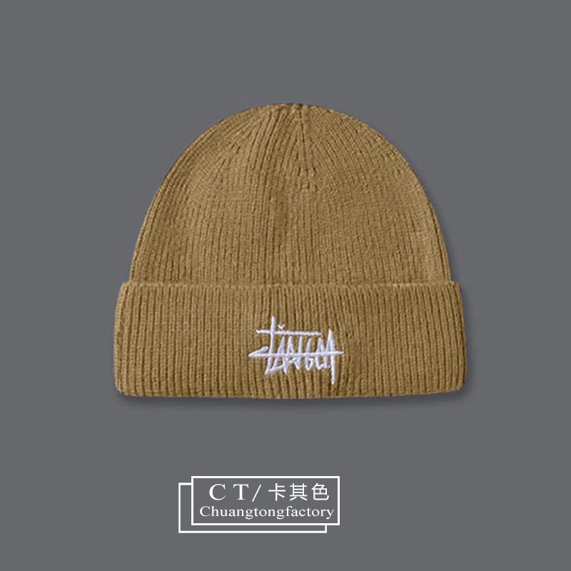 Knitted Hat Men's Winter Trendy Brand Big Head Circumference Bag Head Cold Hat Versatile Warm Letter Embroidery Wool Hat Women