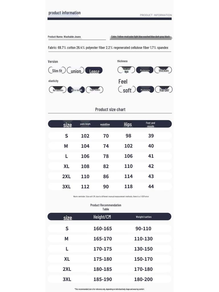 Izzue Men's Casual Washed Straight-Leg Jeans