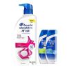 Head & Shoulders Anti-Dandruff Shampoo Set