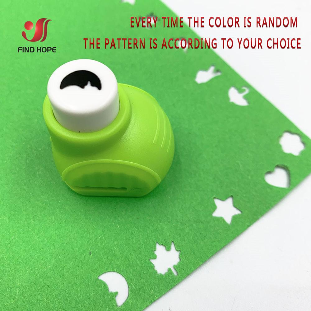 Mini Scrapbook Punches Handmade Cutter Card Craft Printing DIY Flower Paper Craft Punch Hole Puncher Shape