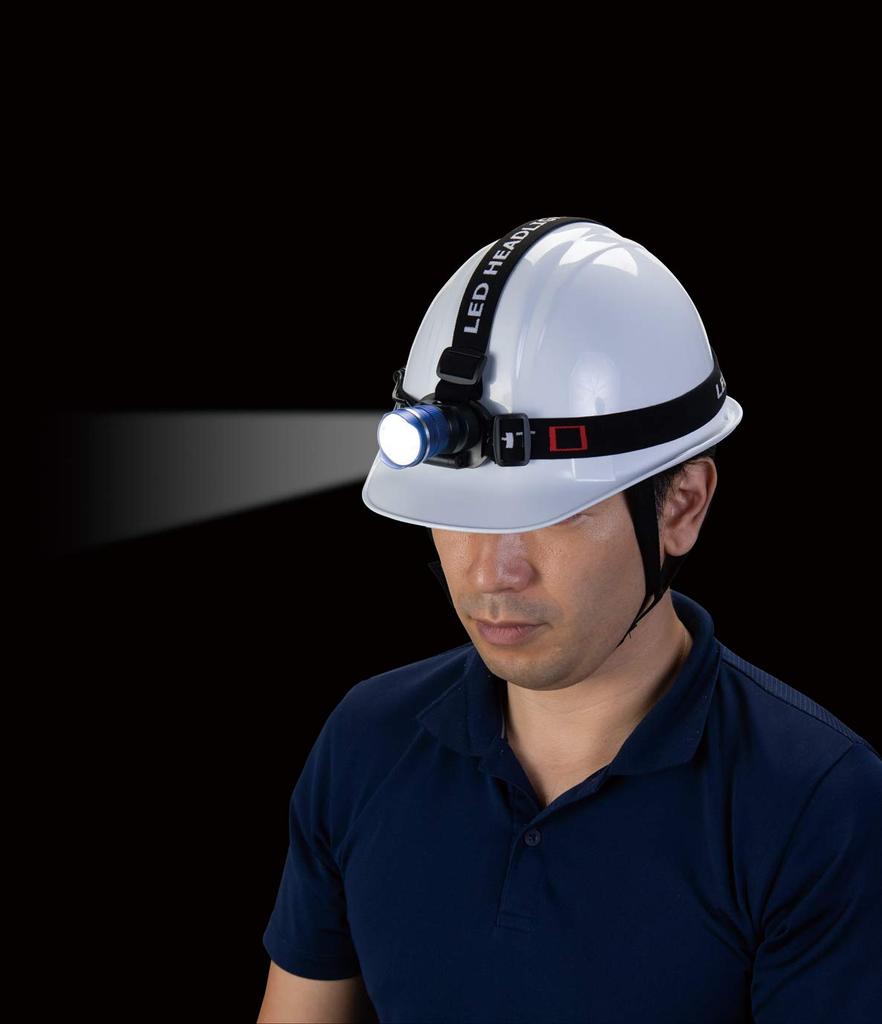 Takagi EARTH MAN ACTIVE STYLE 3W LED Zoom Headlight 170 Black 174 x 112 x 96 No.