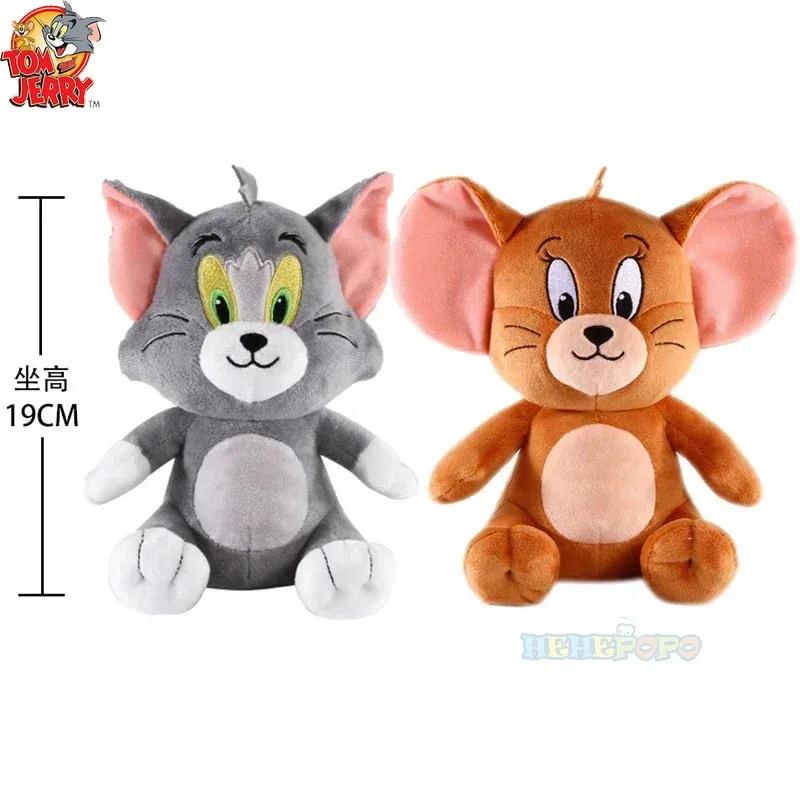 New Classic 19cm Tom and Jerry Plushies - Ideal Gift for Movie Fans and Kids Movie Series Stuffed Animal Collectors