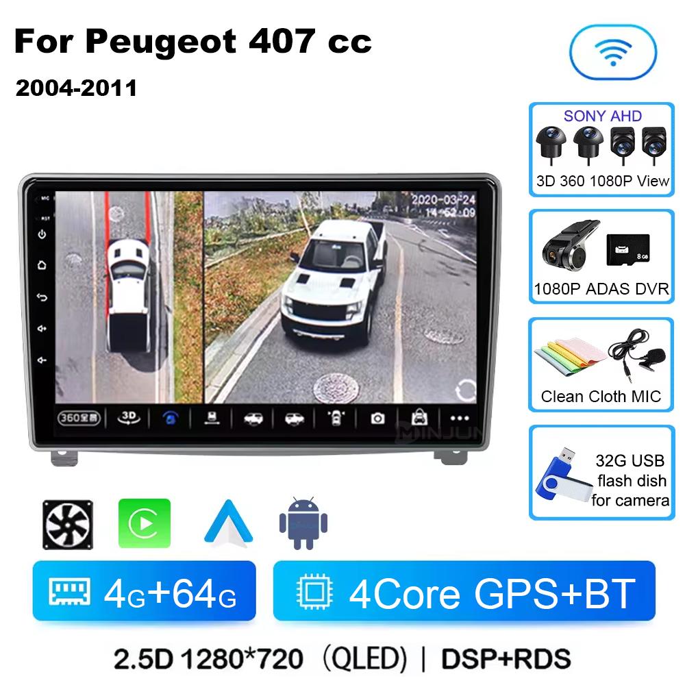 Android 14 Car Radio Player for Peugeot 407 Cc 407 Sw 2004 - 2011 Qualcomm Car Multimedia Stereo Radio GPS Carplay Touch Screen