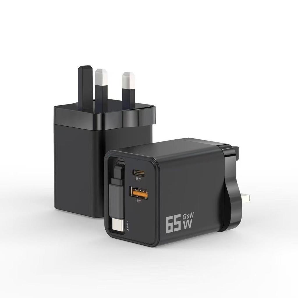 PD65W UK Standard Dual-Port GaN Charger with Retractable Cable: Fast Charge A+C