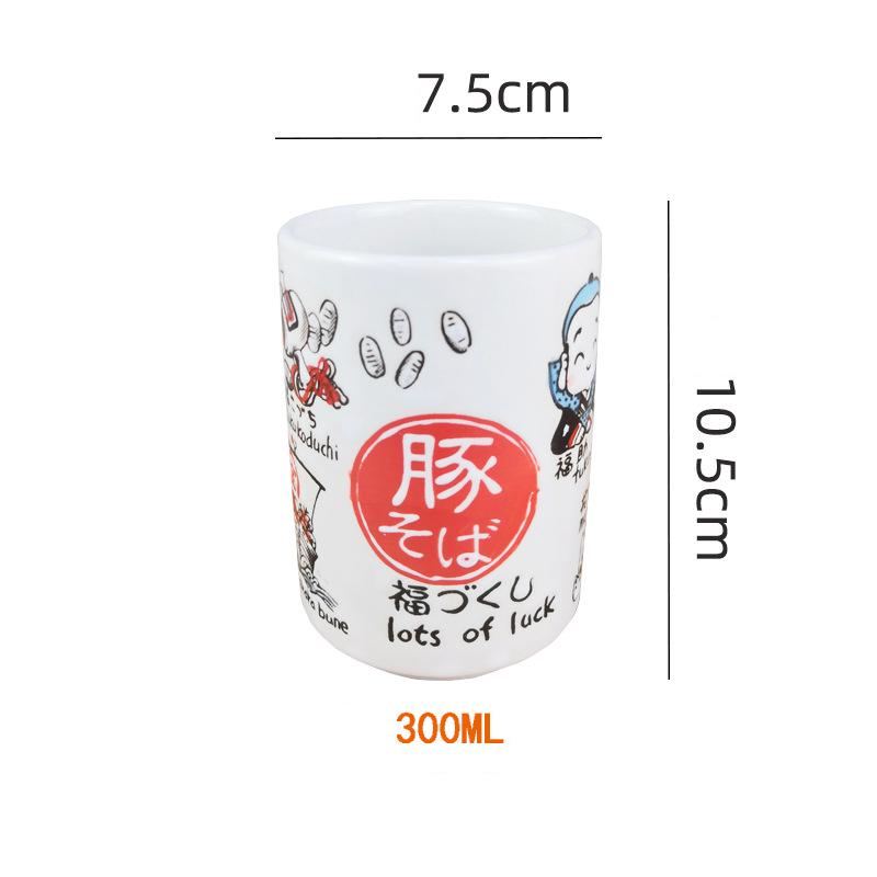 Japanese Impression Ceramic Mugs Creative 300ml Coffee Tea Wine Sushi Cup Funny Family Restaurant Decor Mug Travel Gift