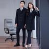 Teluoman Unisex Mid-length Wool Coat